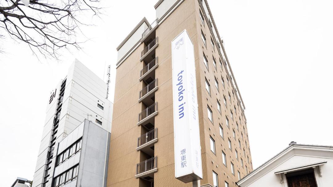 Photo of Buildings in Sakai Ward