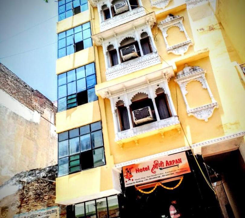 Photo of Others in Nathdwara