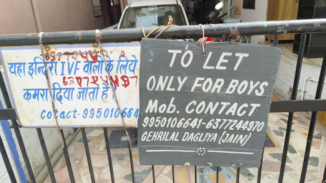 Photo of Others in Udaipur