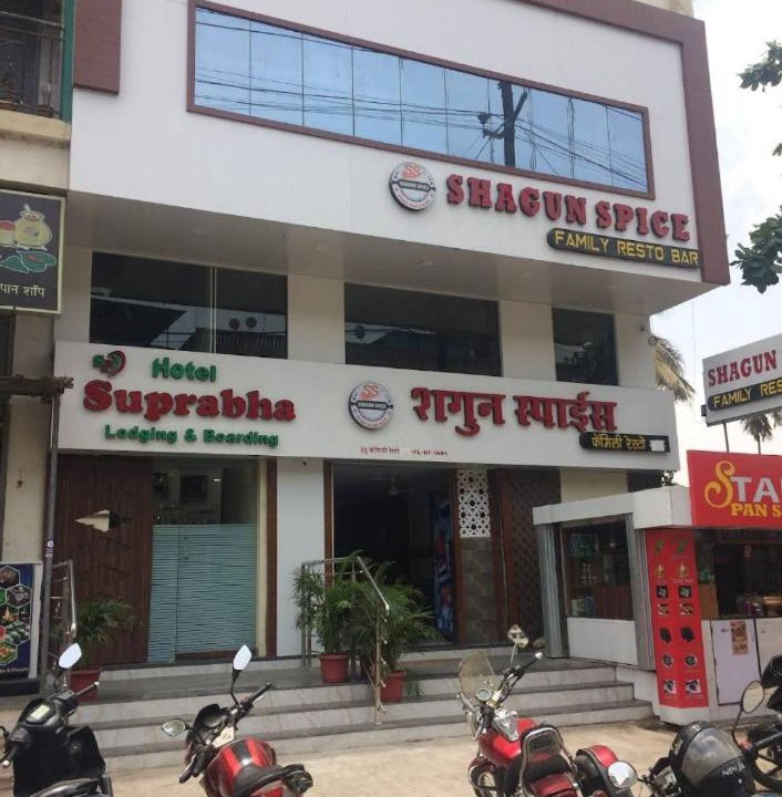 Photo of Others in Bhiwandi