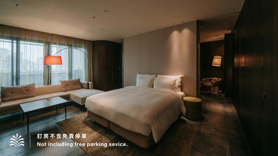 Photo of Bedroom in Beitou