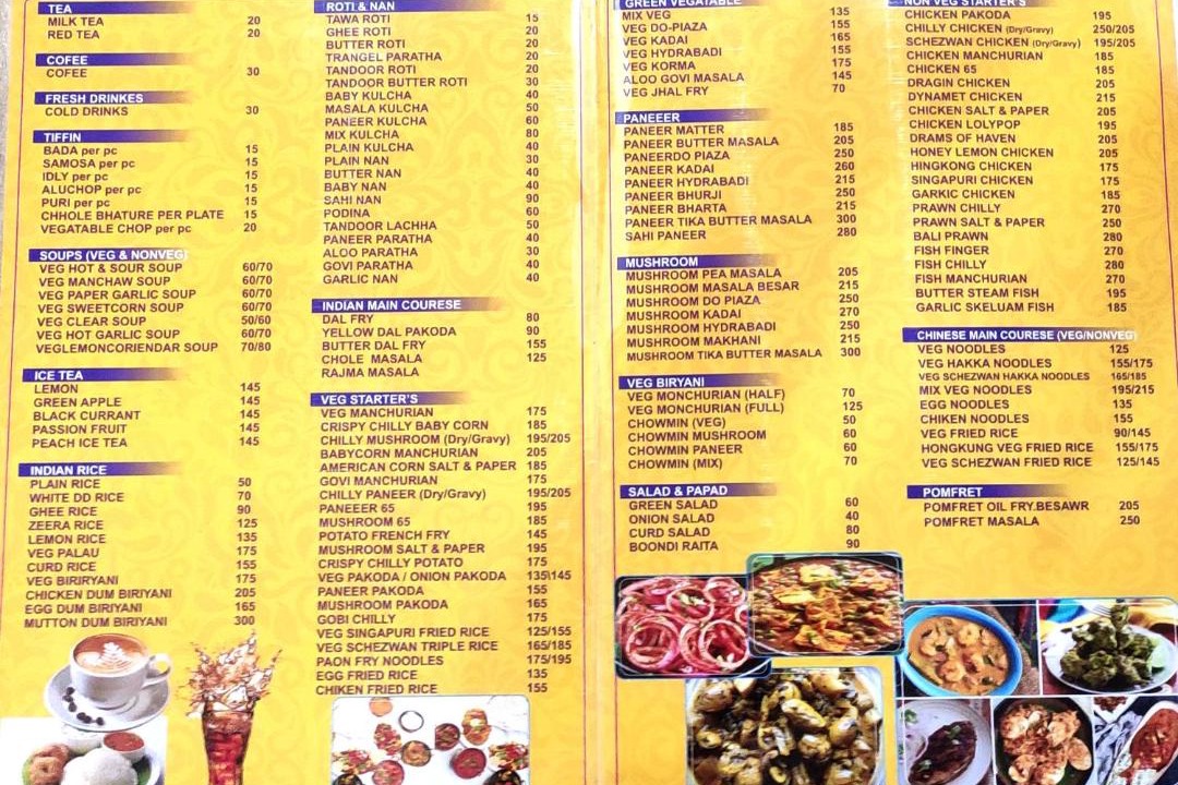 Photo of Others in Bhubaneshwar