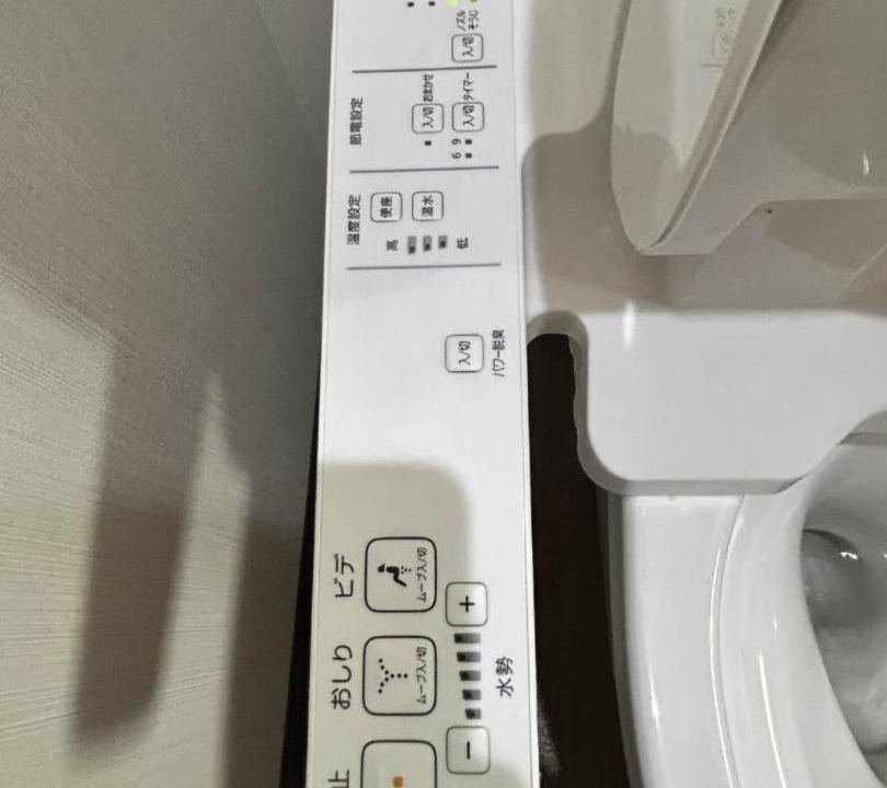 Photo of Bathroom in Tsuruhashi