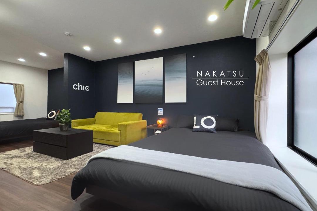 Photo of Others in Nakatsu