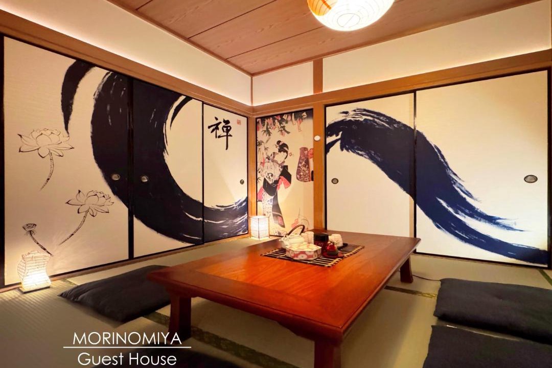 Photo of Others in Higashinari