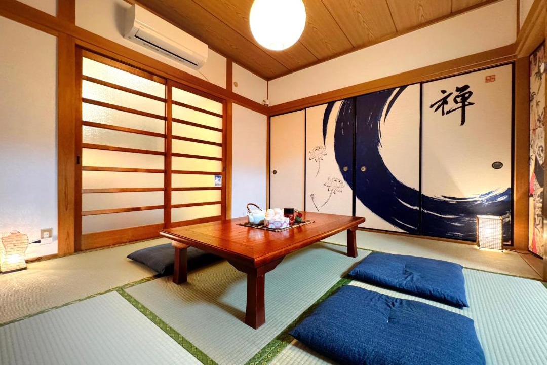 Photo of Others in Higashinari