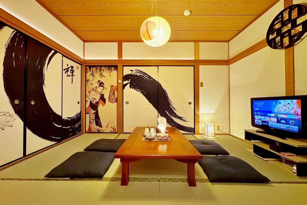 Photo of Others in Higashinari