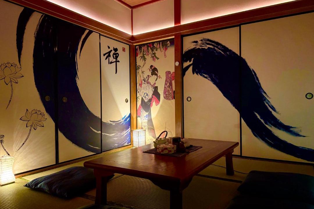 Photo of Others in Higashinari