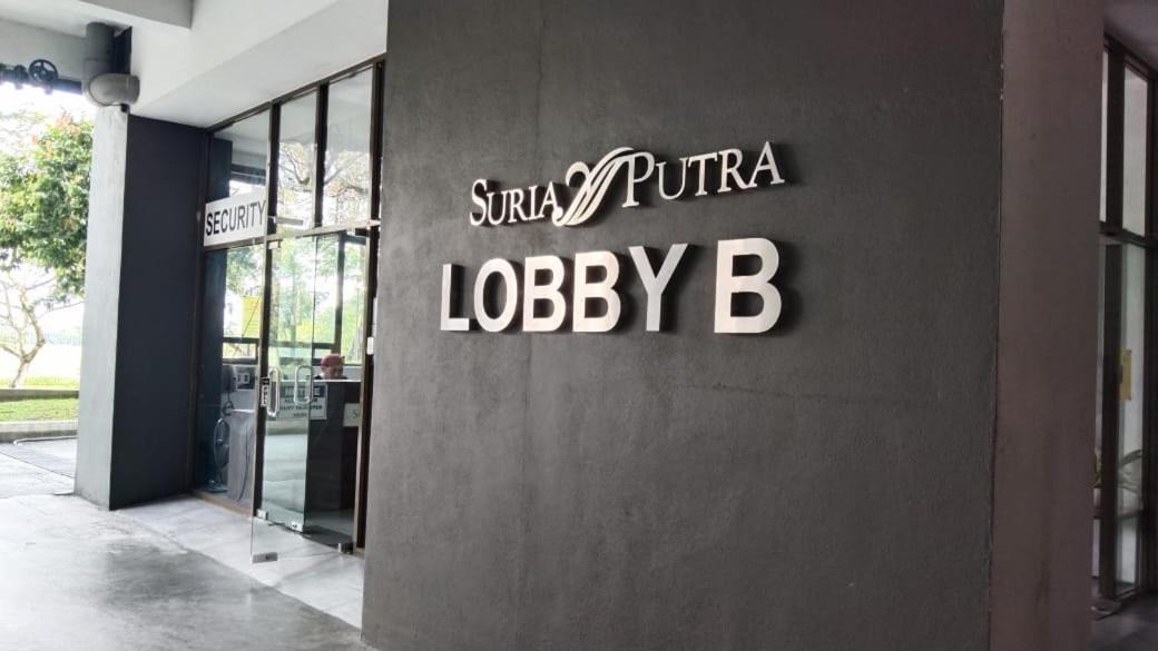Photo of Buildings in Sungai Buloh