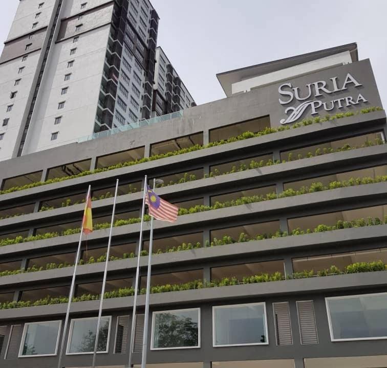 Photo of Buildings in Sungai Buloh