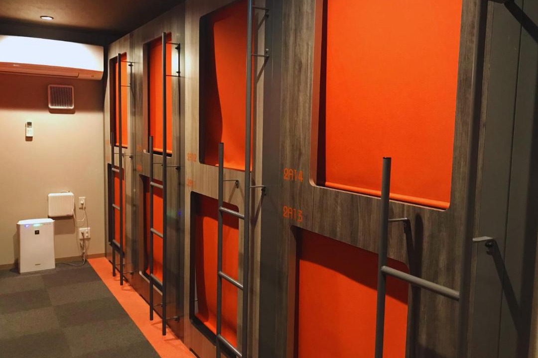 Photo of Bathroom in Haneda
