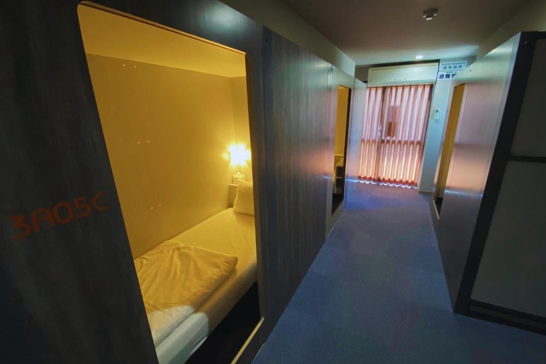 Photo of Bedroom in Haneda