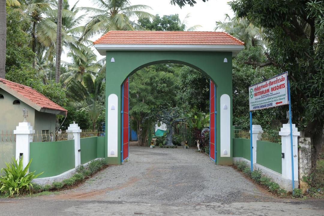 Photo of Others in Courtallam