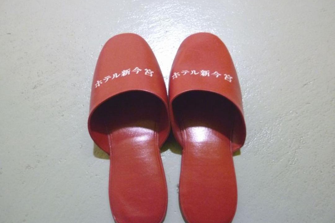 Photo of Others in Naniwa