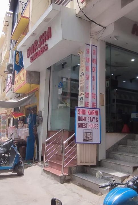 Photo of Others in Udaipur City Centre