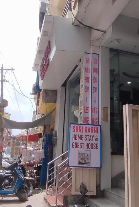 Photo of Others in Udaipur City Centre