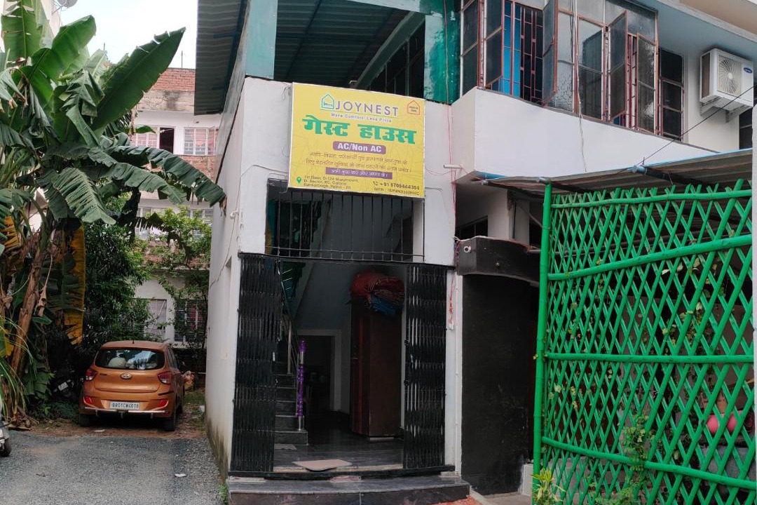 Photo of Others in Patna
