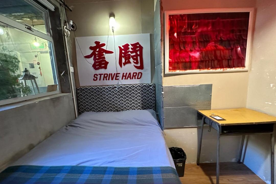 Photo of Bedroom in Mong Kok