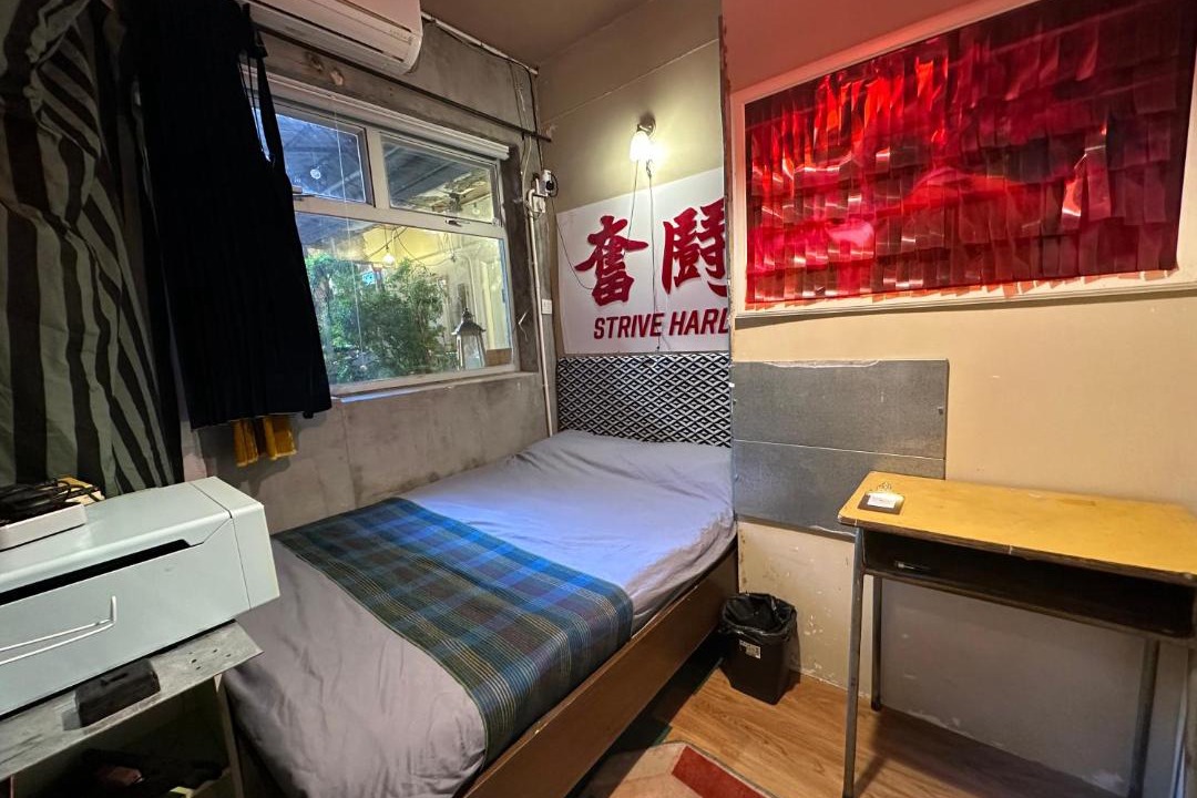 Photo of Bedroom in Mong Kok