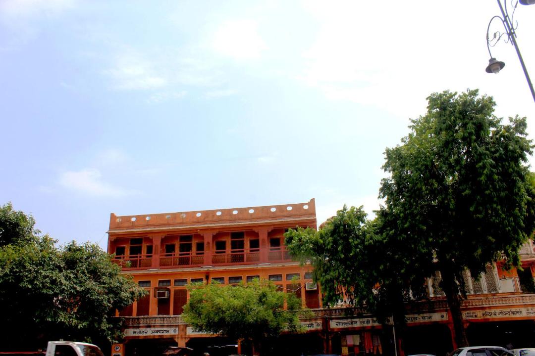 Photo of Buildings in Pink City