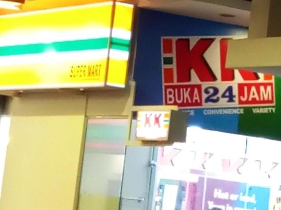 Photo of Others in Shah Alam