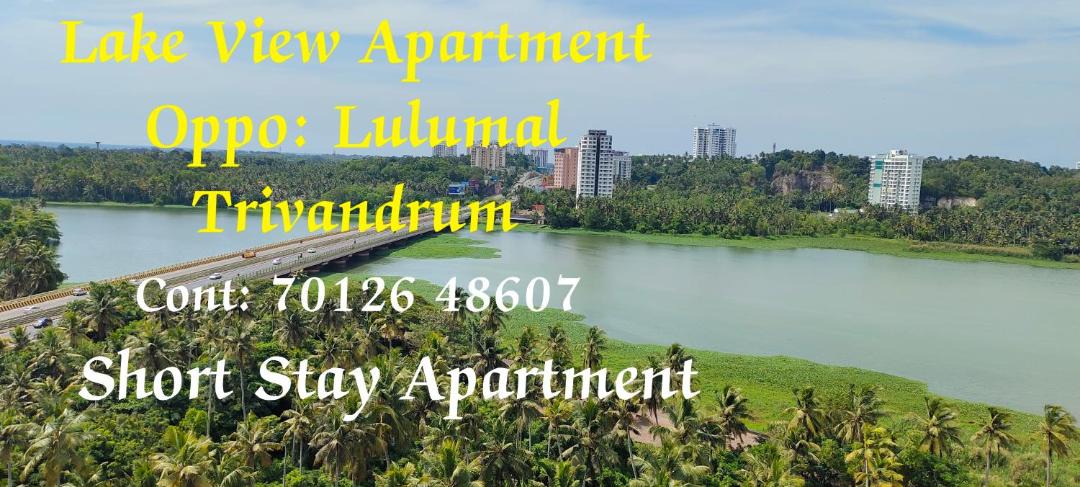 Photo of Outdoor in Thiruvananthapuram