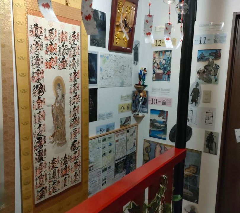 Photo of Others in Sakai Ward