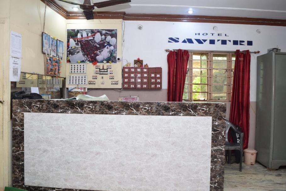 Photo of Kitchen in Deoghar