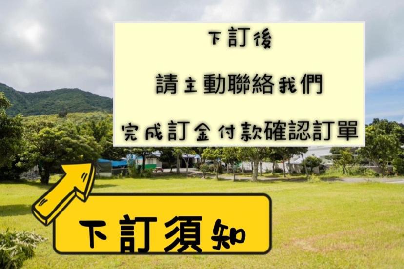 Photo of Others in Manzhou
