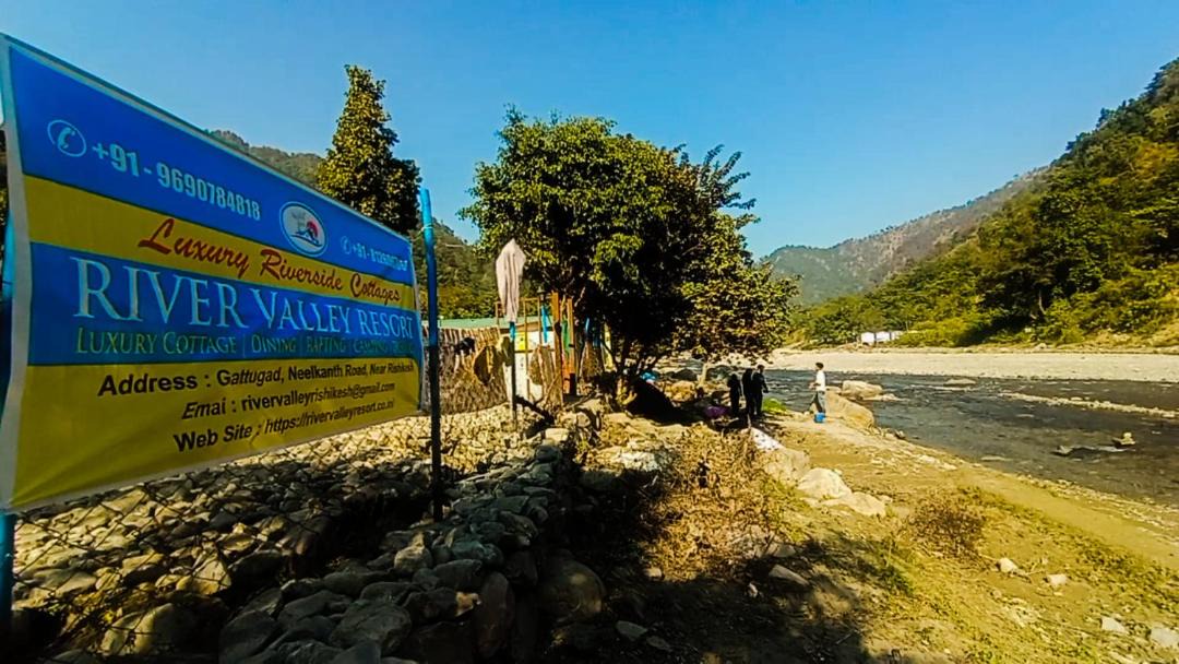 Photo of Outdoor in Paliyal Gaon