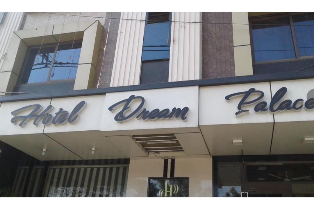 Photo of Buildings in Ujjain