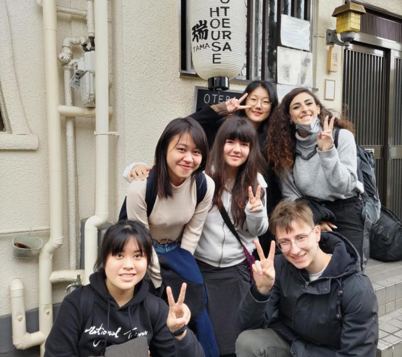 Photo of Others in Hirano Ward