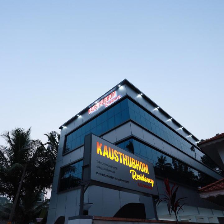 Photo of Buildings in Kulanada