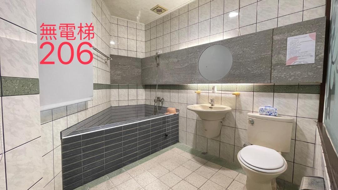 Photo of Bathroom in Jiaoxi