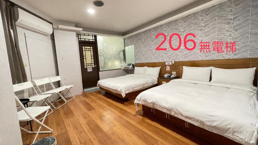 Photo of Bedroom in Jiaoxi