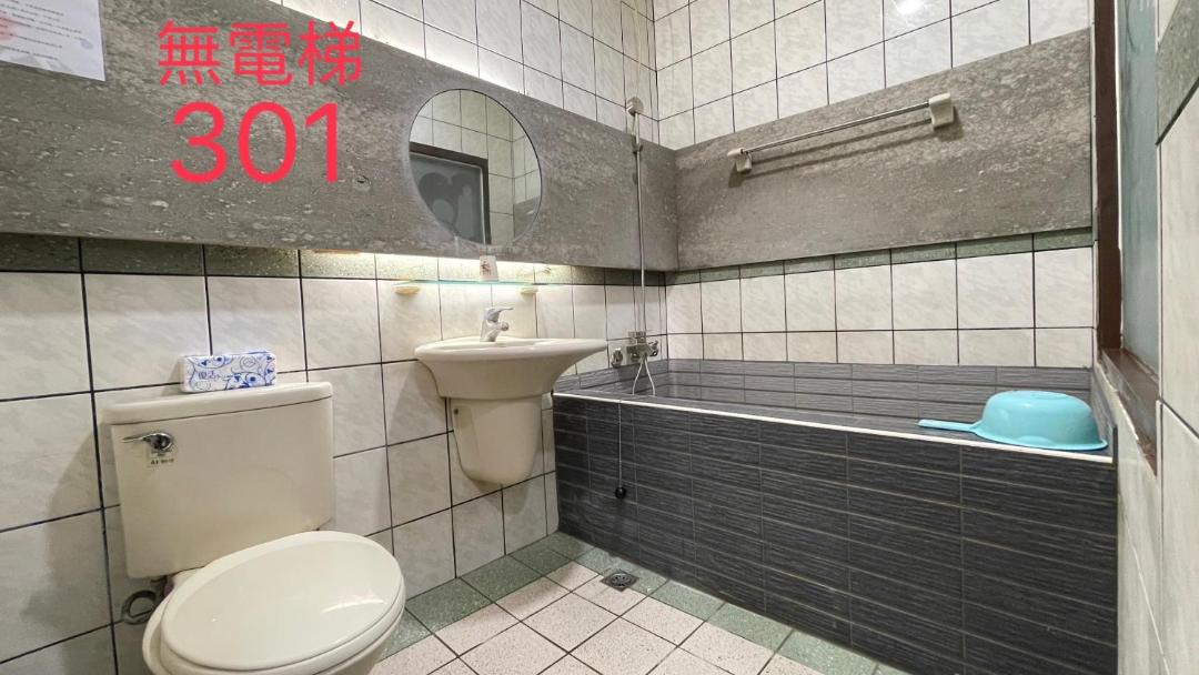 Photo of Bathroom in Jiaoxi