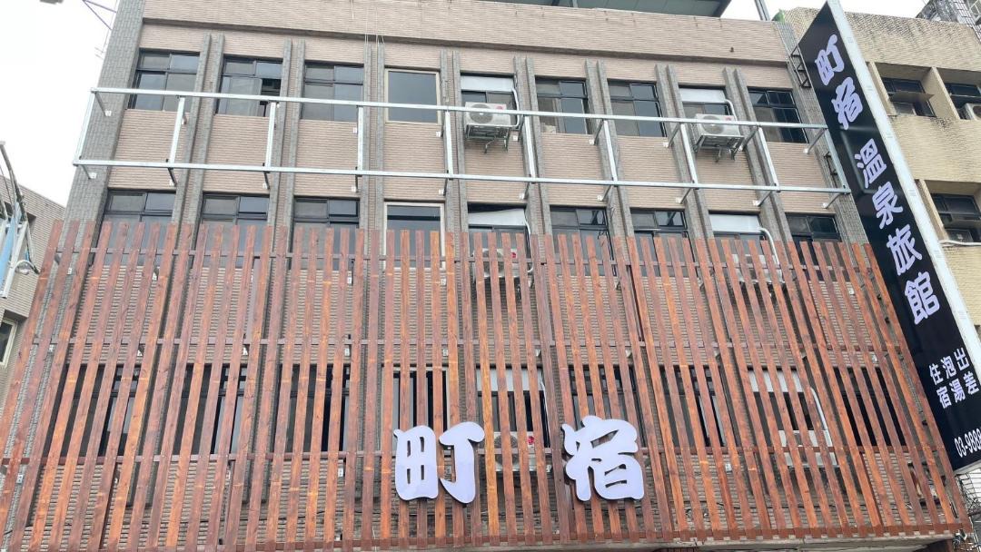 Photo of Others in Jiaoxi