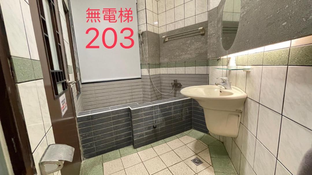Photo of Bathroom in Jiaoxi
