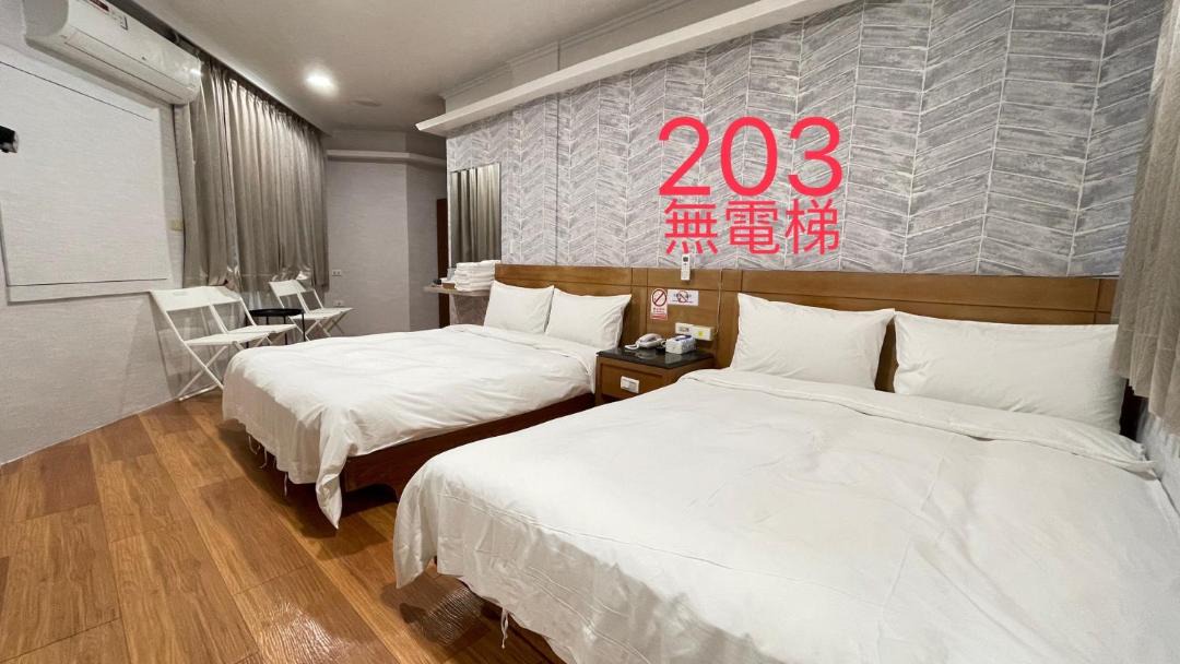 Photo of Bedroom in Jiaoxi