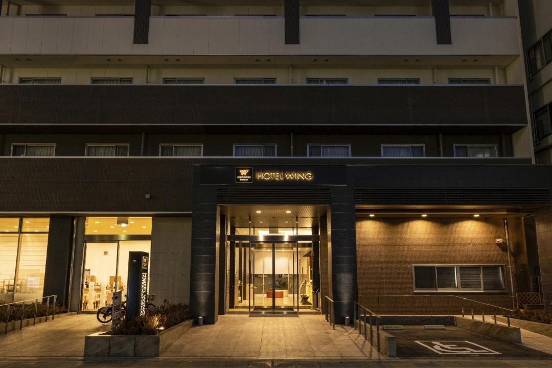 Photo of Buildings in Shinsekai