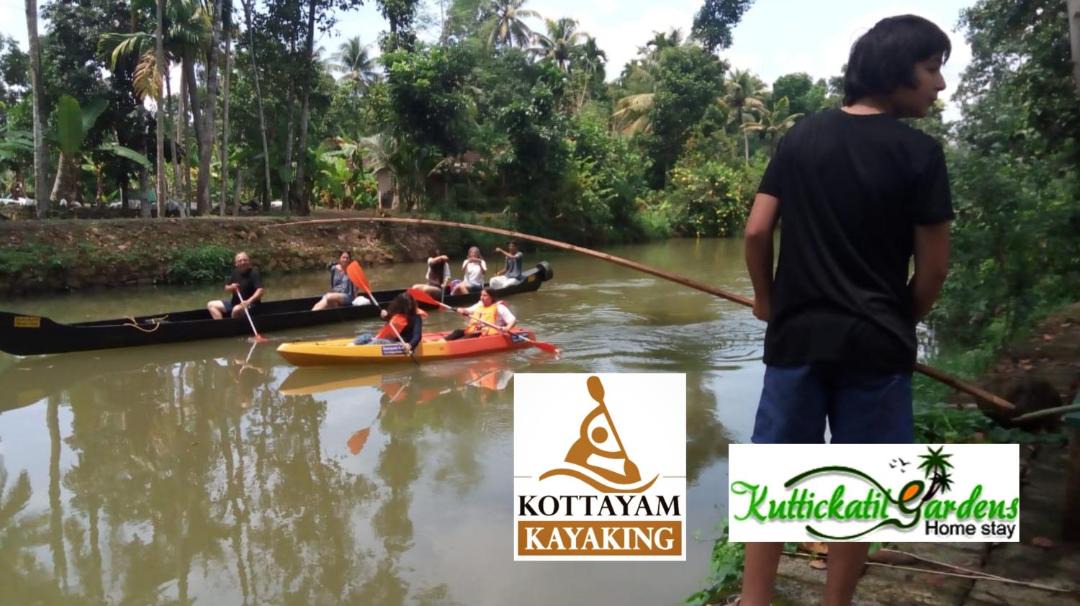 Photo of Others in Arpookara