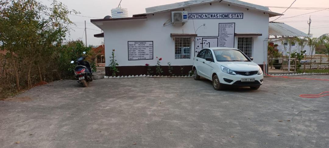 Photo of Buildings in Bastar