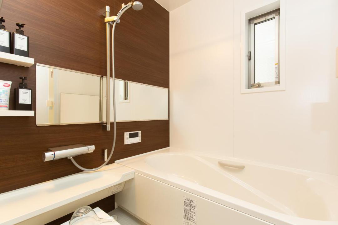 Photo of Bathroom in Ikuno