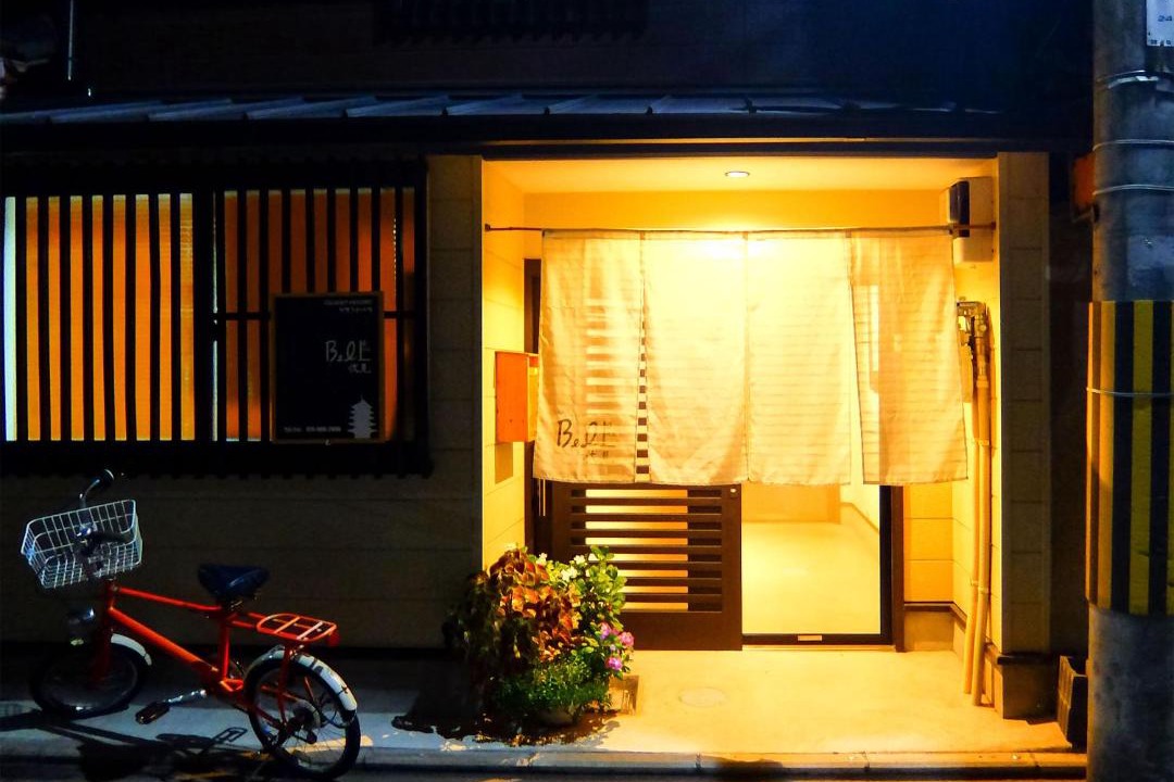 Photo of Others in Fushimi