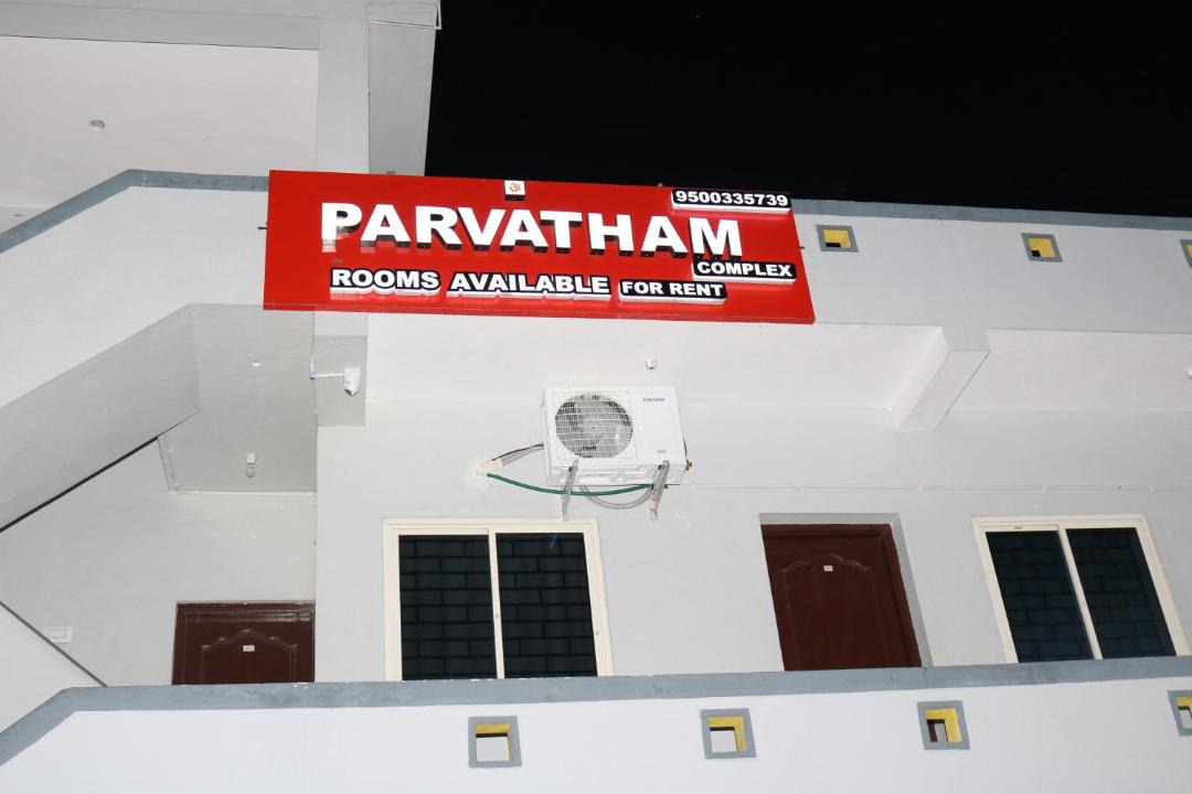 Photo of Buildings in Devipattinam