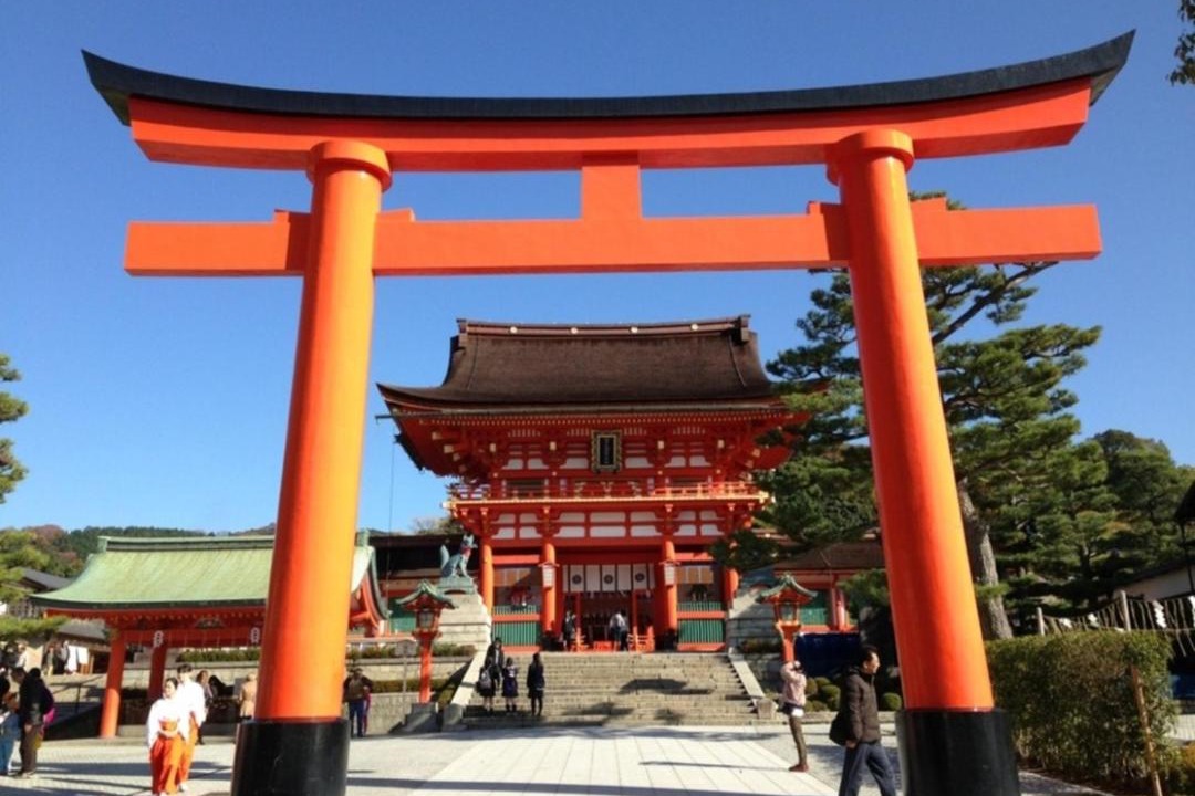 Photo of Others in Fushimi