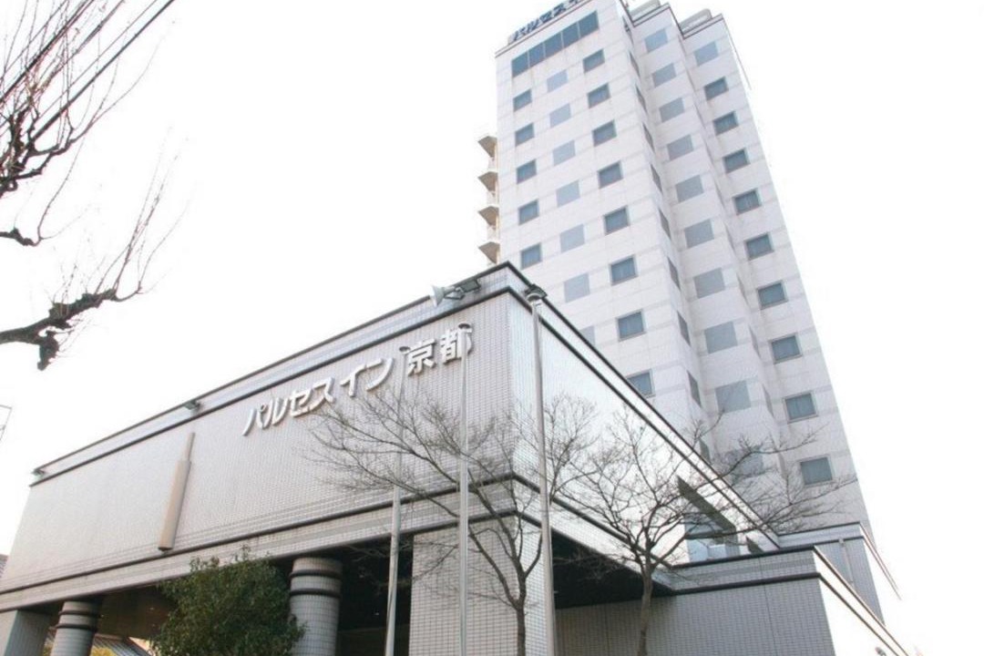 Photo of Buildings in Fushimi