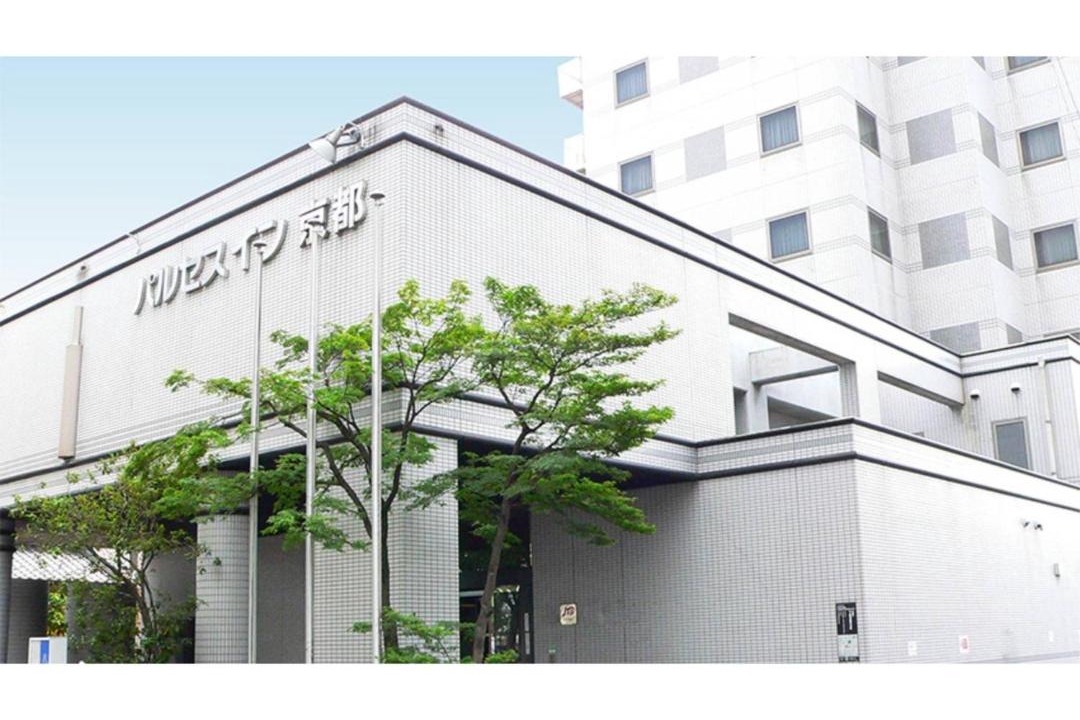 Photo of Buildings in Fushimi