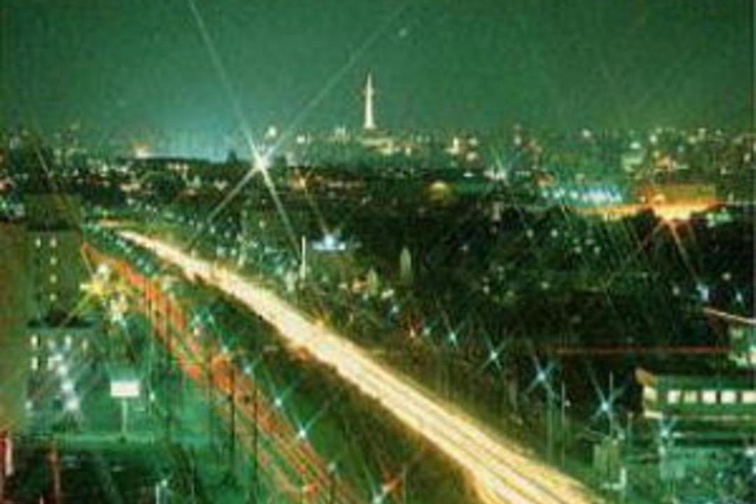 Photo of Outdoor in Fushimi