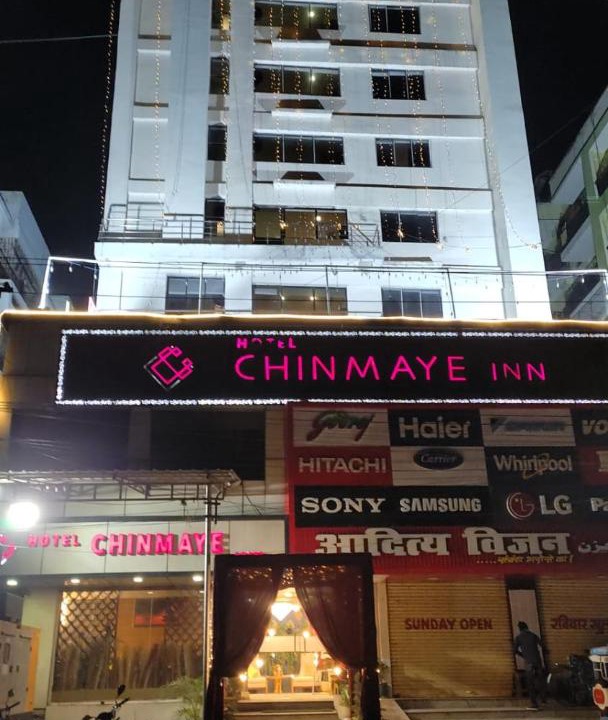Photo of Buildings in Sahibganj